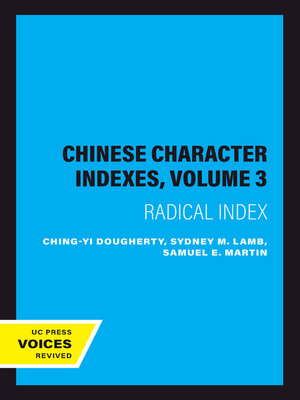 cover image of Chinese Character Indexes, Volume 3